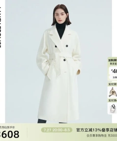 Pure Wool French High-end Mid-length Loose Woolen Coat Winter New Style